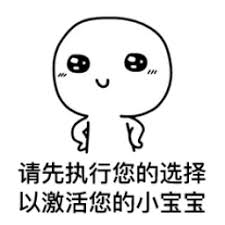 bompers slot demo Wei Ranxue lebih berhati-hati daripada para tetua Jiang dan Mi